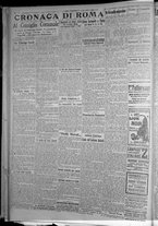 giornale/TO00185815/1916/n.184, 5 ed/002